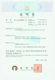 TEST APPARATUS OF BEARING INSTALLED ANTI LOCK BREAK SYSTEM SENSOR
